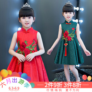 A75374