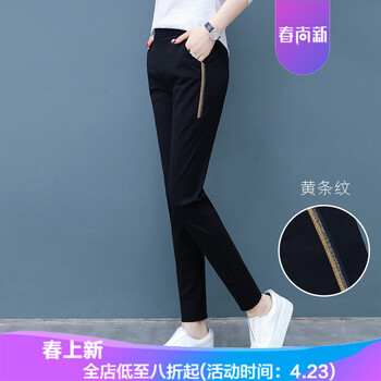 款高腰闊腿褲，微胖妹子的小心機(jī)