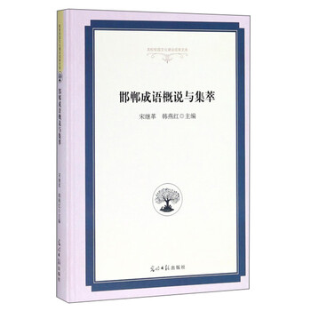 文化建設