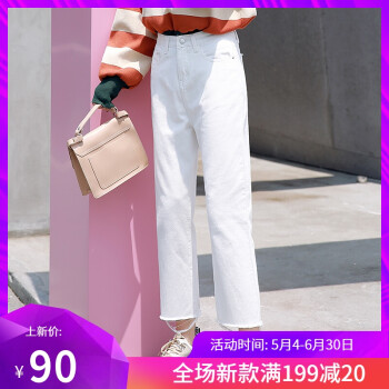 寬松牛仔褲，穿出青春活力