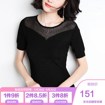 sofa,元素,sofa,新款,樣式,新款,針織衫,針織,流行,趨勢
