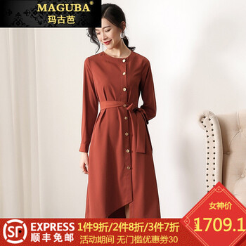 復(fù)古風(fēng)連衣裙，打造優(yōu)雅女神范