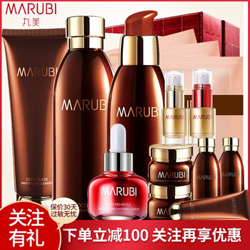 告別油光，美白套裝讓肌膚更水嫩