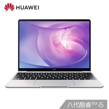 華為（HUAWEI） HUAWEI MateBook 13   筆記本