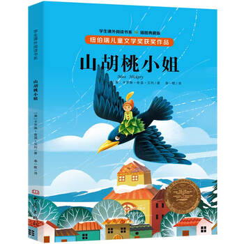 兒童作品