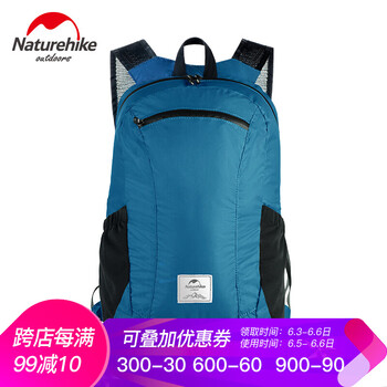naturehike登山包