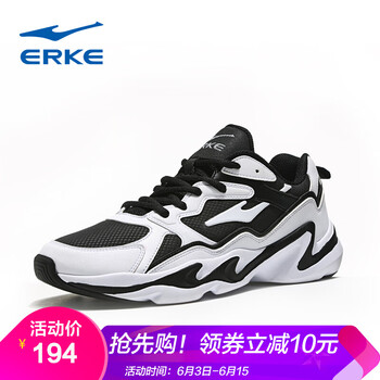 復(fù)古休閑跑鞋，輕熟男的福音