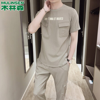木林森（MULINSEN） 五分袖 男士T恤 802卡其色 