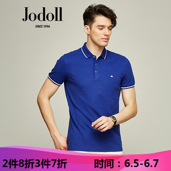 Jodoll 短袖 男士T恤 深藍(lán)色 