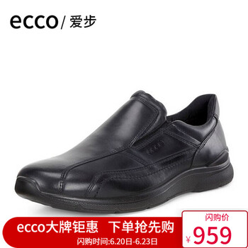 愛步（ECCO）男士511524-02001 40