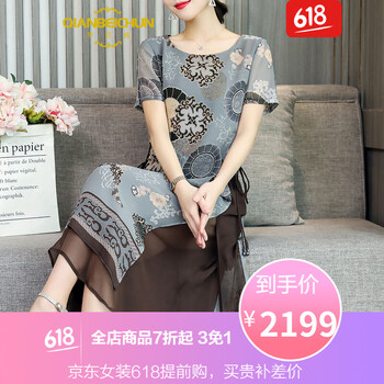 夏日清涼，網(wǎng)紗雪紡連衣裙來(lái)助力