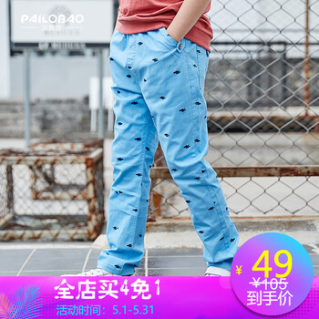 怎么樣,童男,童男,童裝,童裝,褲子,褲子