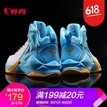 喬丹,喬丹,怎么樣,籃球,籃球,鞋冬,鞋冬