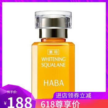 haba孕婦