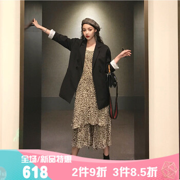 一字肩長裙，微胖妹子的小心機