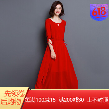 經典條紋連衣裙，打造優(yōu)雅女神范