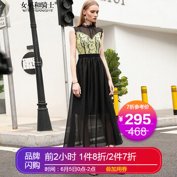 性感蕾絲裙，打造優(yōu)雅女人味