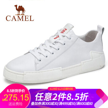 駱駝（CAMEL）男士A912168630  白色 40