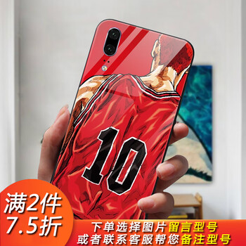 華為g9plus青春版