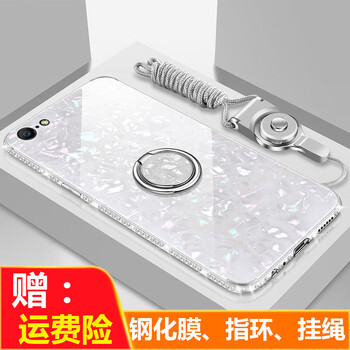 豪睿 vivo x9/x9plus 手機(jī)殼/保護(hù)套
