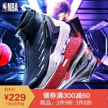 nbaЬ＾