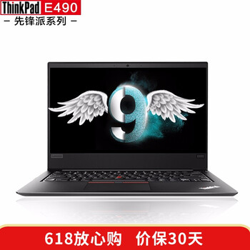 g460筆記本電腦