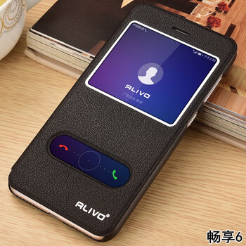 時(shí)尚蘋(píng)果7保護(hù)套，打造精致生活