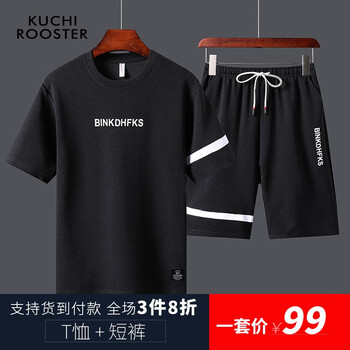 KUCHI ROOSTER 短袖 男士T恤 黑色 