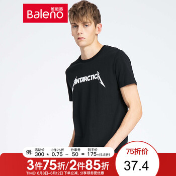 班尼路（Baleno） 短袖 男士T恤 D9D黑色-Antarctica 