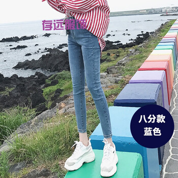 減齡九分褲，微胖妹子都愛(ài)穿搭！