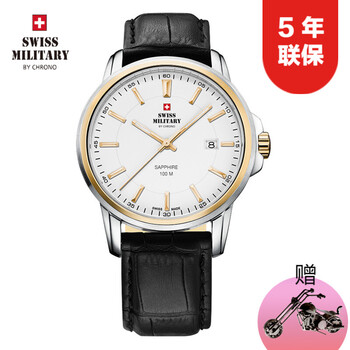 軍表,軍表,商務,商務,手表,排名,瑞士,瑞士,手表,瑞士,瑞士,排行榜,推薦