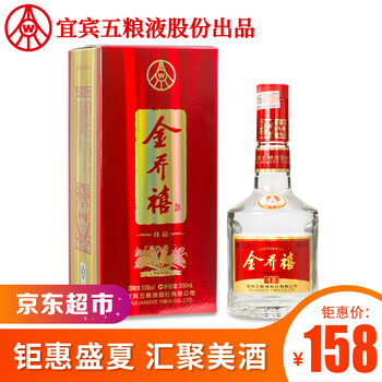 茅壇45%vol375mL-500mL，500ml 濃香型，濃香