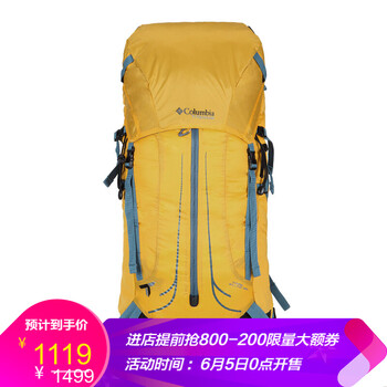 哥倫比亞30l
