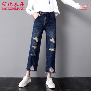 佰倫木子（BAILUNMUZI） 高腰 闊腿褲 女 九分褲 牛仔褲