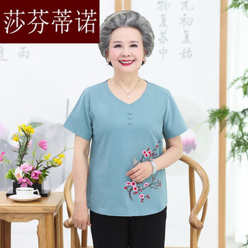 時(shí)尚短袖，打造優(yōu)雅女神