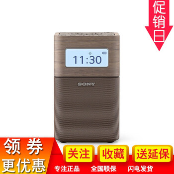 金屬低音炮，讓你的耳朵無處不在