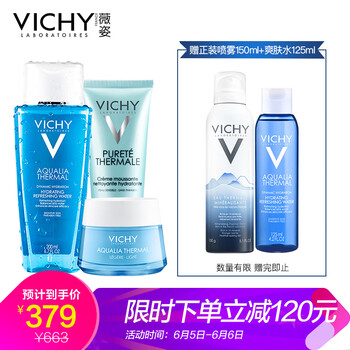 清爽肌膚，補水面膜喚醒青春活力