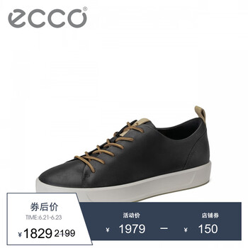 愛步（ECCO）男士黑色/裸色46019450263 39