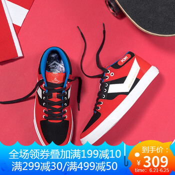 普尼（PONY）板鞋紅色（男） 44，35，36，37，38，39，40，41，42，43