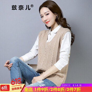 元素,套頭,流行,新款,毛衣,粗針,趨勢(shì),麻花,樣式