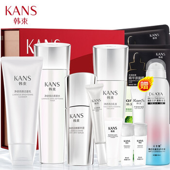 韓束（KanS）套裝/禮盒美白，控油平衡，細(xì)致毛孔，補水