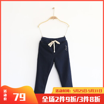 寶寶,怎么樣,寶寶,棉褲,棉褲