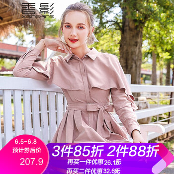 小身材大長腿，甜美蕾絲裙