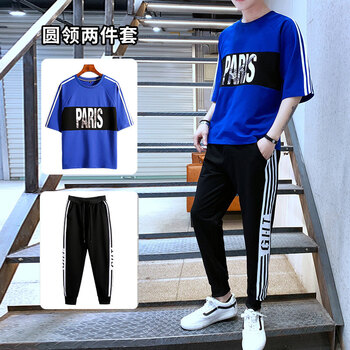AWOL ATTITUDE WITHOUT LIMITS 七分袖 男士T恤 TZ612蘭色 