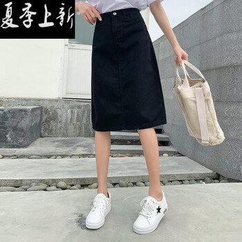 女生都在用的半身裙很合適