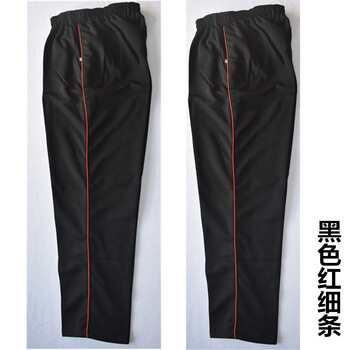 八分褲女冬