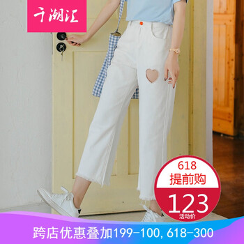 圓領(lǐng)短袖，打造慵懶女神