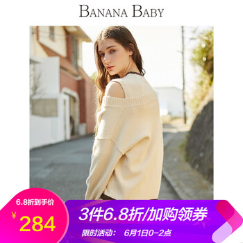 冬季,冬季,怎么樣,大牌,大牌,衣裙,衣裙