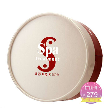 Spa treatment眼霜/眼部精華 5-10g/mL