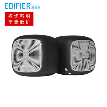 黑色對箱